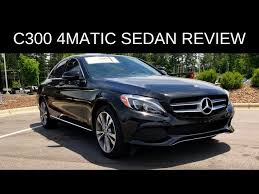 2018 Mercedes-Benz C 300 For Sale